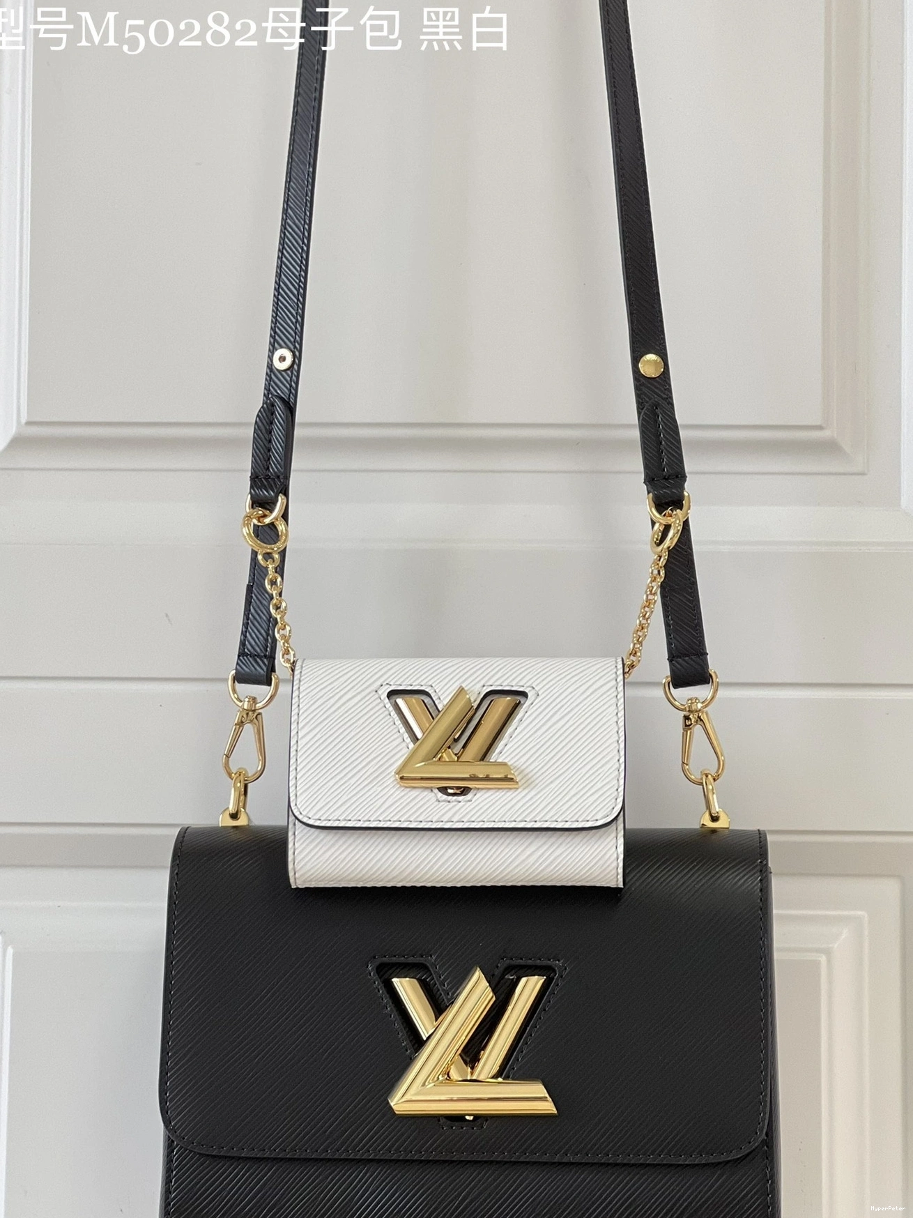 PM VUITTON TWIST LOUIS 0722